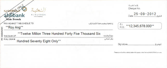 Printed Cheque of Ahli Bank - Al Nukhba in Oman
