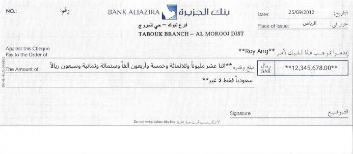 Write Bank Aljazira Cheque Online Free Online Cheque Writer for Bank Aljazira in Saudi Arabia
