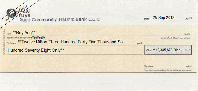 Printed Cheque of Ruya Community Islamic Bank in UAE